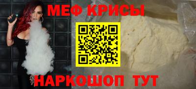 марихуана Краснокаменск
