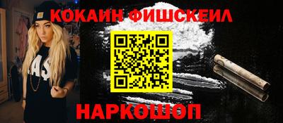 прущая мука Краснодар