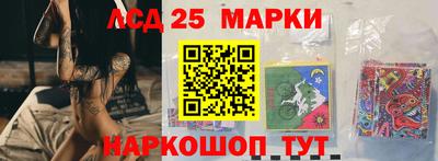 прущая мука Краснодар