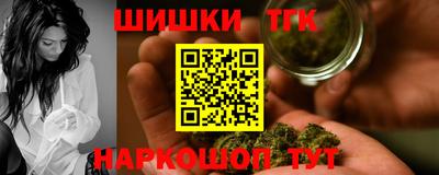 прущая мука Краснодар