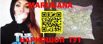 индика Краснознаменск