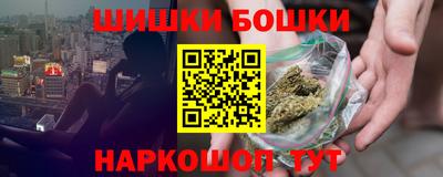 прущая мука Краснодар