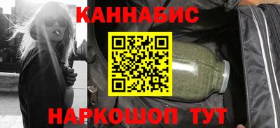 индика Краснознаменск
