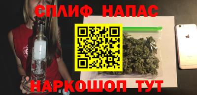 прущая мука Краснодар