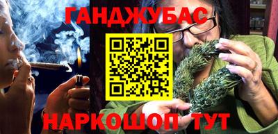 индика Краснознаменск