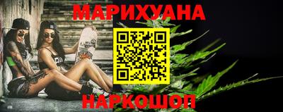 индика Краснознаменск