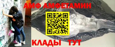 прущая мука Краснодар