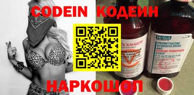 прущая мука Краснодар