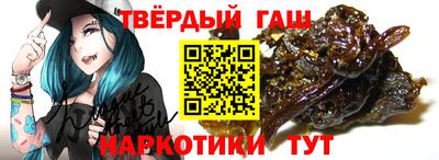 индика Краснознаменск