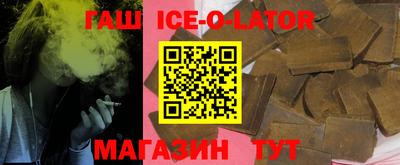 прущая мука Краснодар