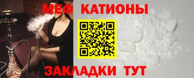 индика Краснознаменск